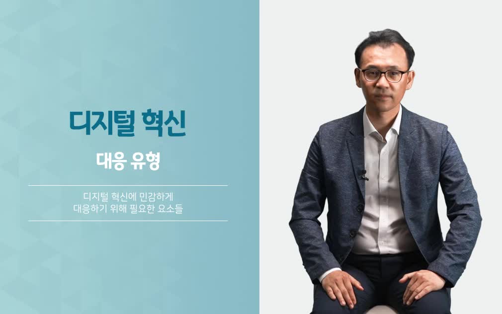 과정썸네일